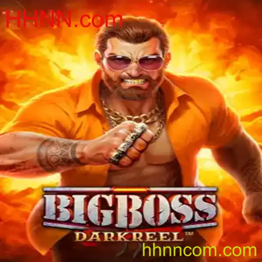 Explorando o Mundo Fascinante de BigBoss